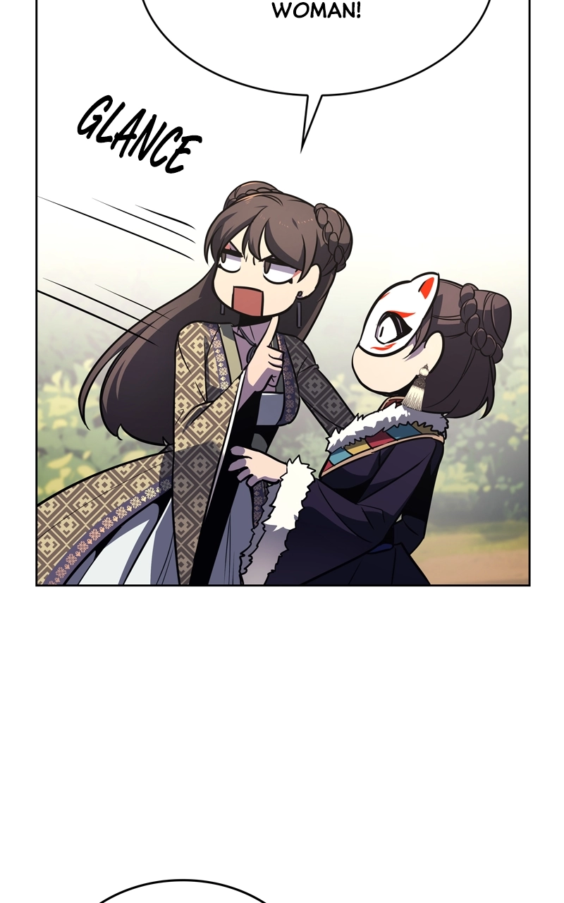 Reincarnated as an Unruly Heir Chapter 74 Page 37