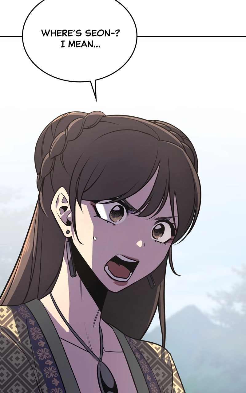 Reincarnated as an Unruly Heir Chapter 74 Page 38