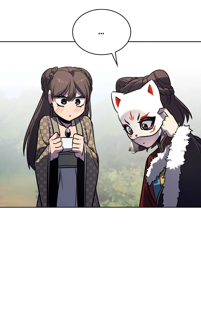 Reincarnated as an Unruly Heir Chapter 74 Page 41