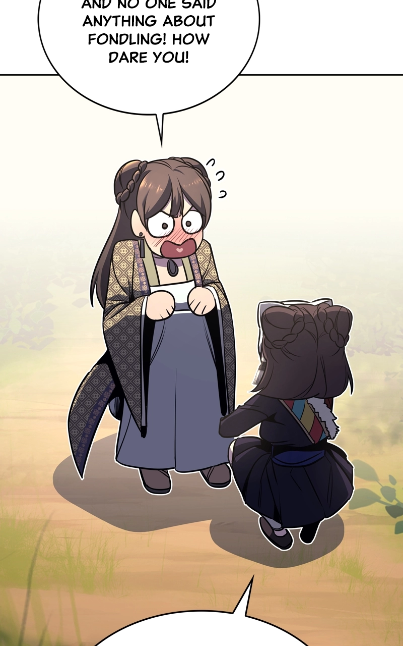 Reincarnated as an Unruly Heir Chapter 74 Page 46