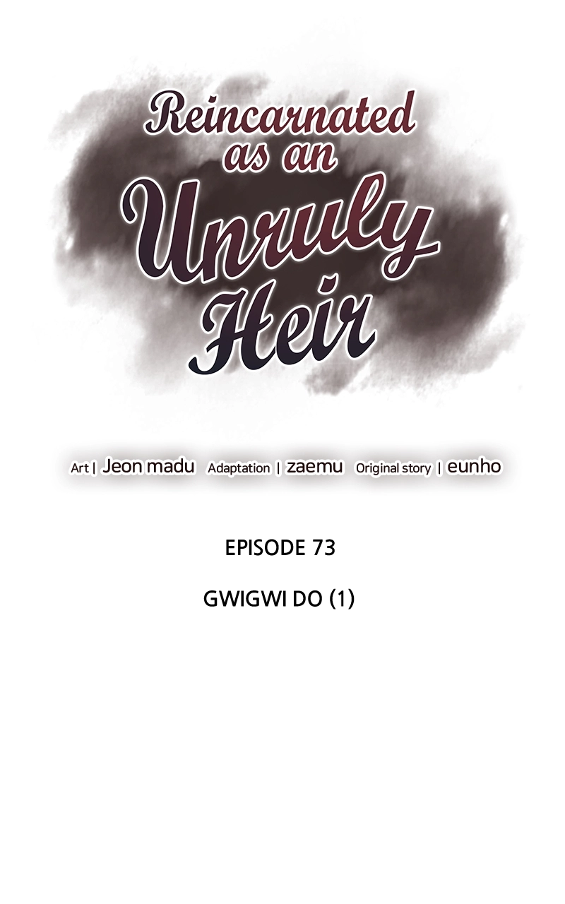 Reincarnated as an Unruly Heir Chapter 74 Page 60