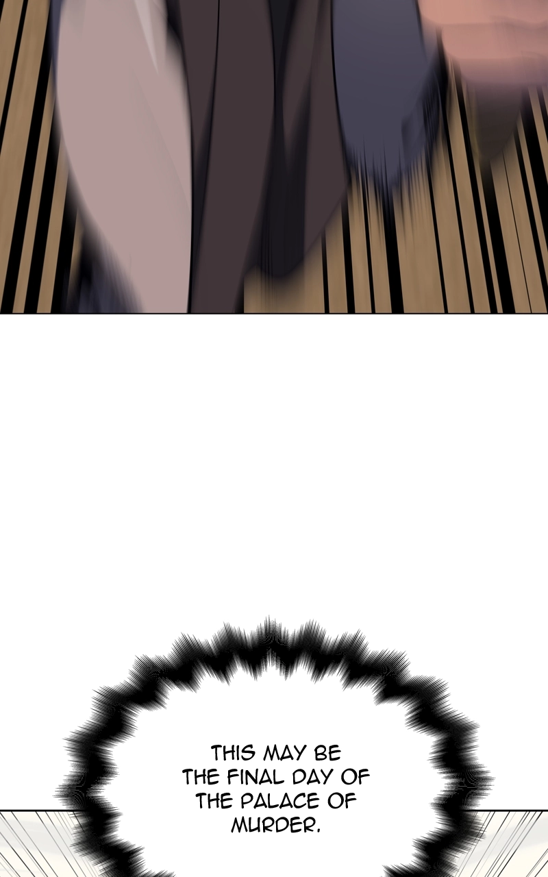 Reincarnated as an Unruly Heir Chapter 74 Page 119