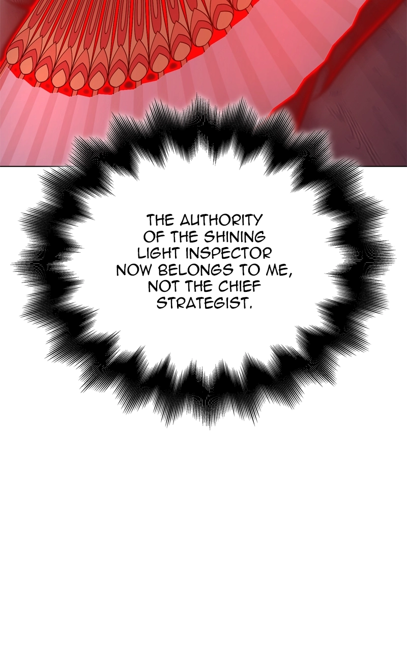 Reincarnated as an Unruly Heir Chapter 115 Page 18