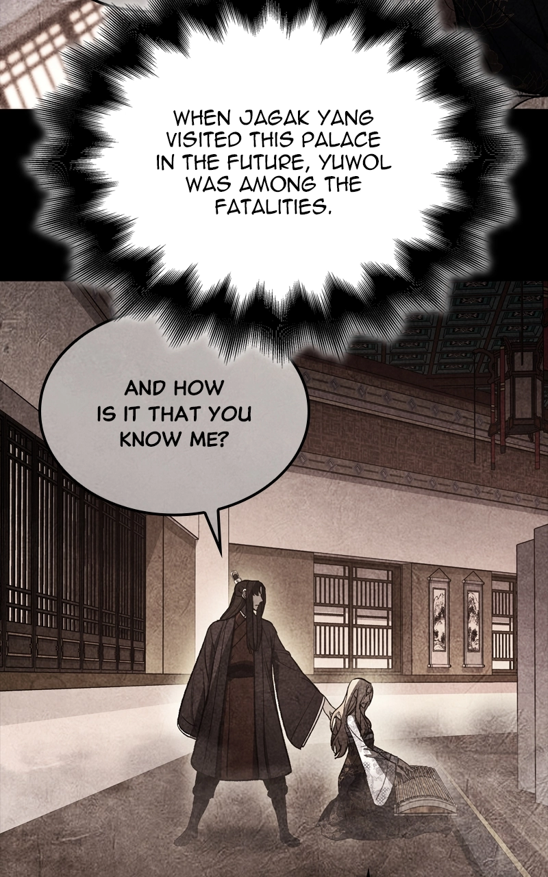 Reincarnated as an Unruly Heir Chapter 115 Page 40