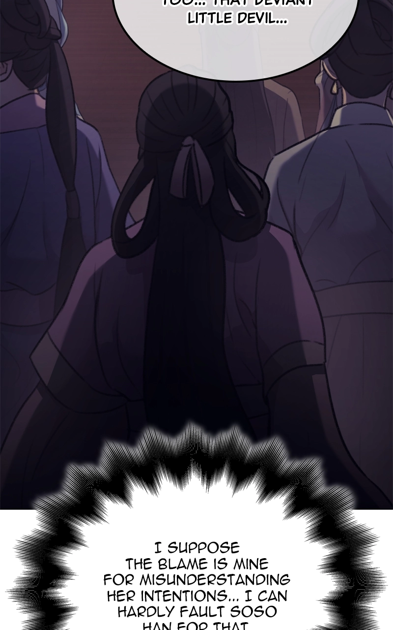 Reincarnated as an Unruly Heir Chapter 115 Page 116