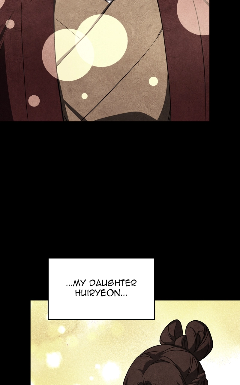 Reincarnated as an Unruly Heir Chapter 114 Page 6