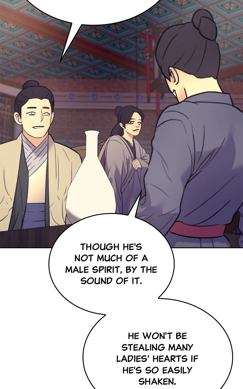 Reincarnated as an Unruly Heir Chapter 114 Page 116
