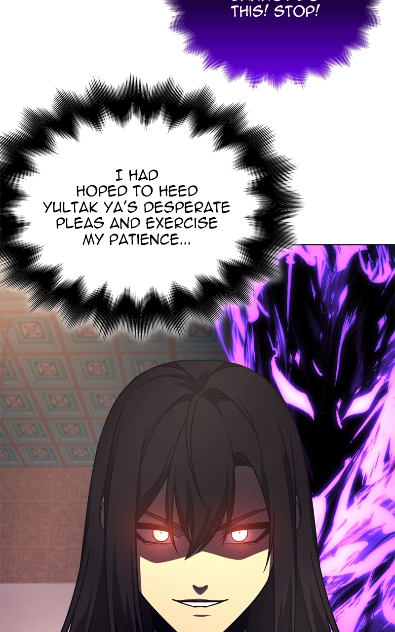 Reincarnated as an Unruly Heir Chapter 114 Page 124