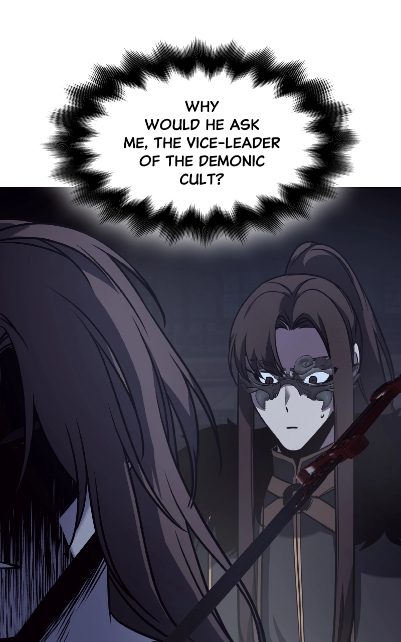 Reincarnated as an Unruly Heir Chapter 68 Page 198
