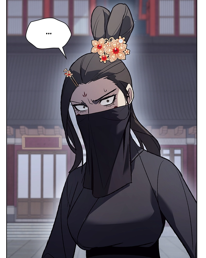 Reincarnated as an Unruly Heir Chapter 40 Page 23