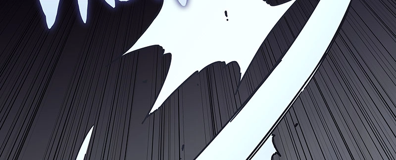 Reincarnated as an Unruly Heir Chapter 40 Page 72