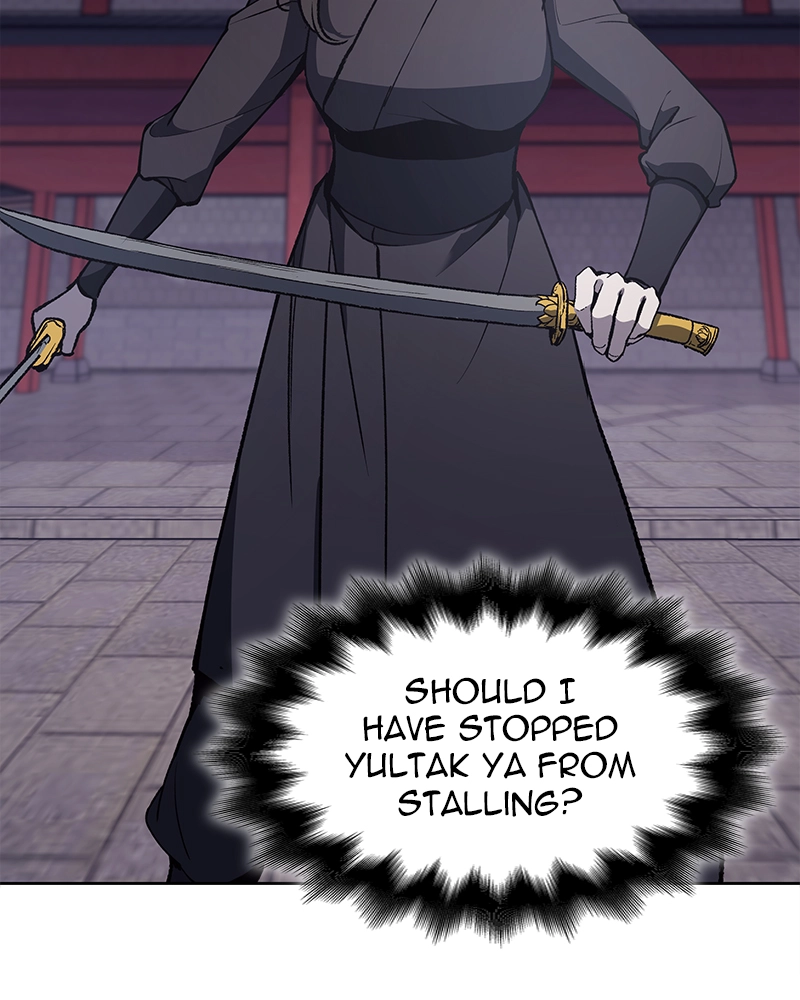 Reincarnated as an Unruly Heir Chapter 40 Page 198