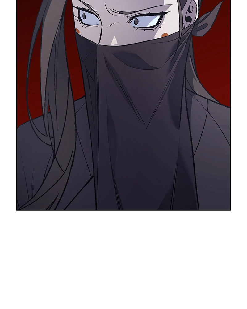Reincarnated as an Unruly Heir Chapter 40 Page 200