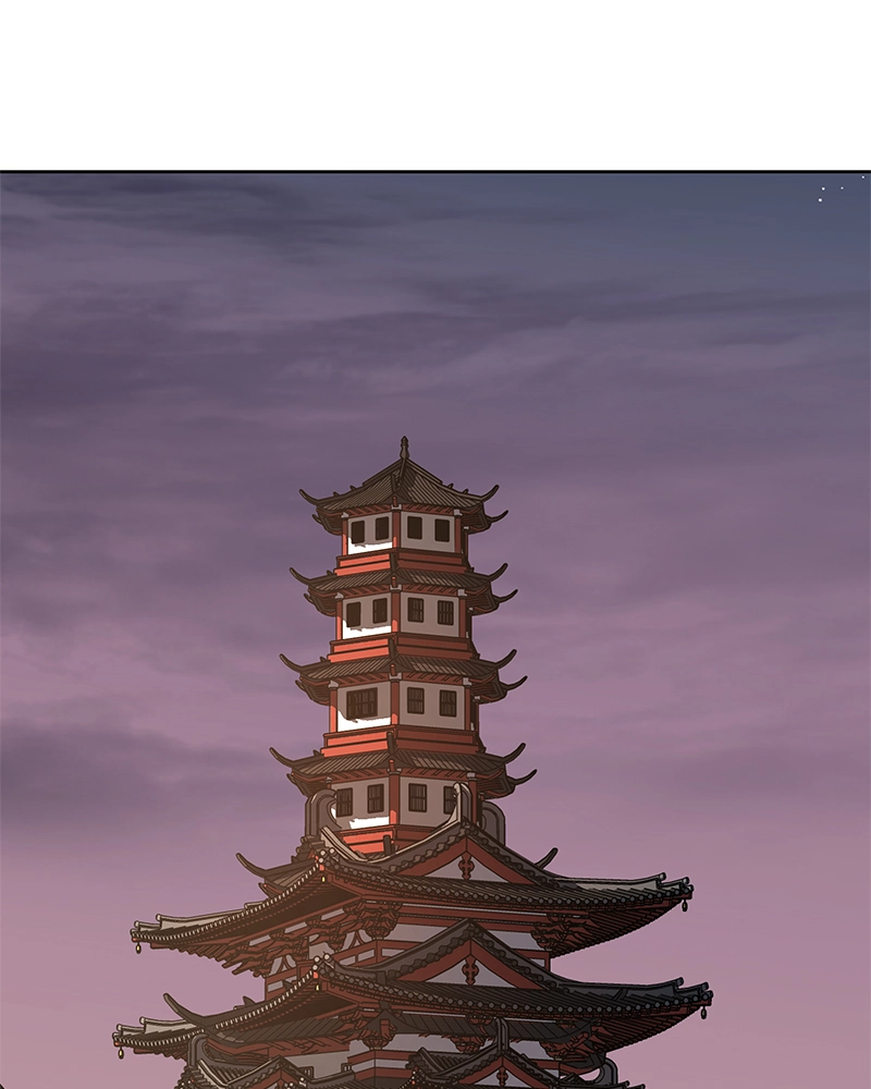 Reincarnated as an Unruly Heir Chapter 40 Page 208