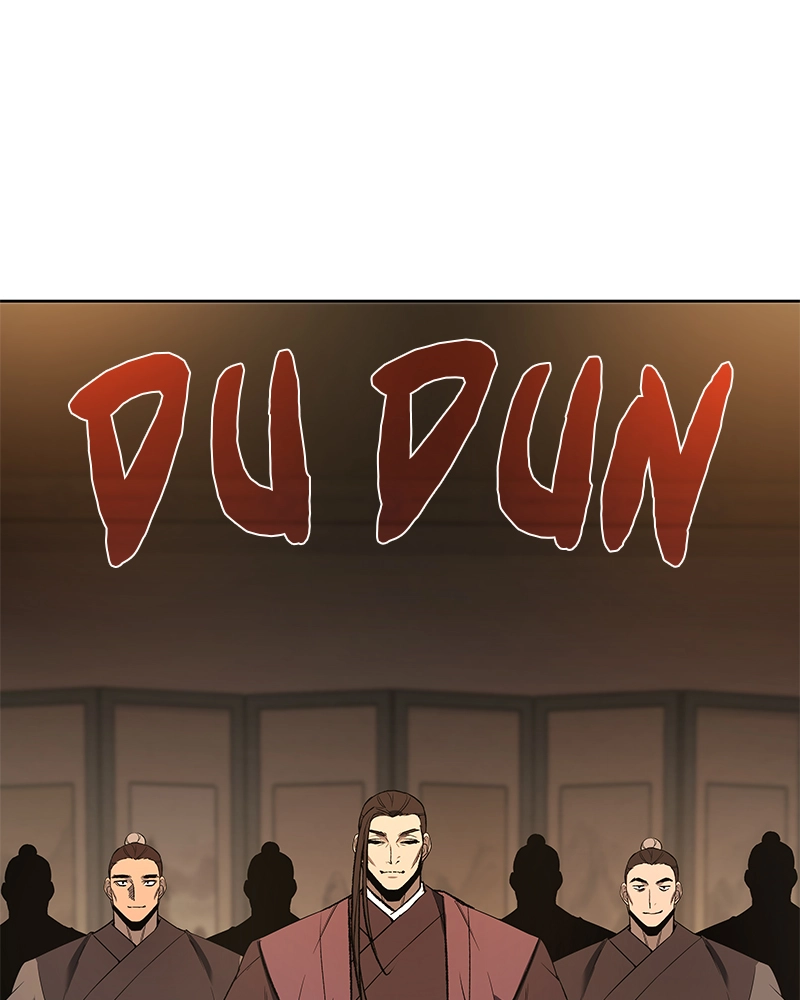 Reincarnated as an Unruly Heir Chapter 40 Page 212