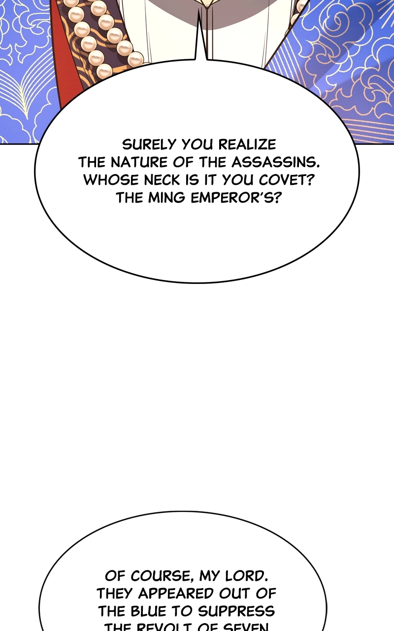 Reincarnated as an Unruly Heir Chapter 72 Page 26