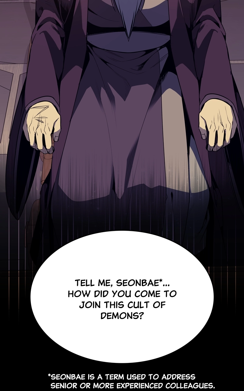 Reincarnated as an Unruly Heir Chapter 72 Page 67
