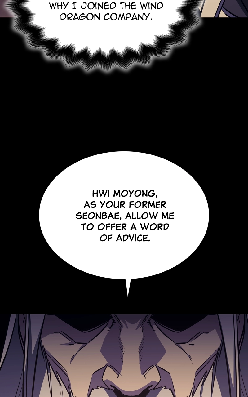 Reincarnated as an Unruly Heir Chapter 72 Page 83