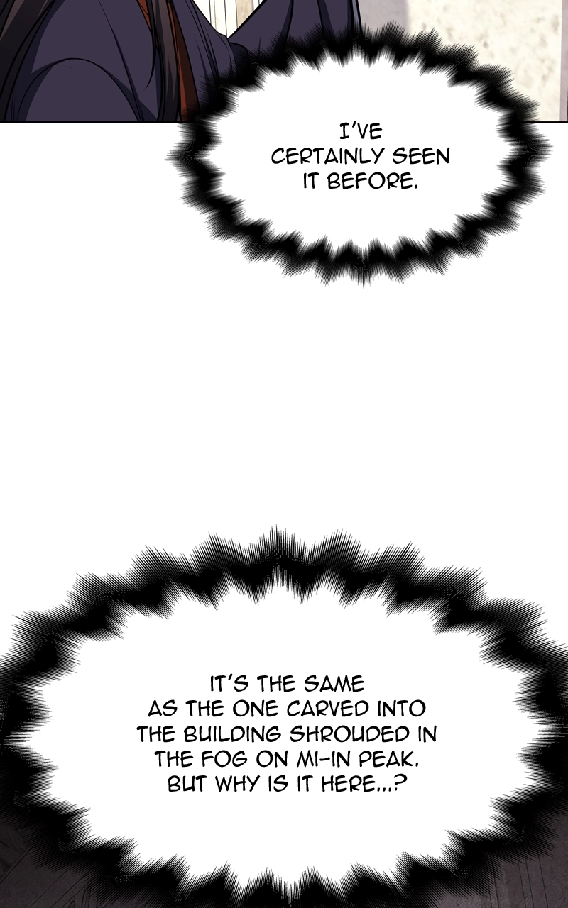Reincarnated as an Unruly Heir Chapter 72 Page 106