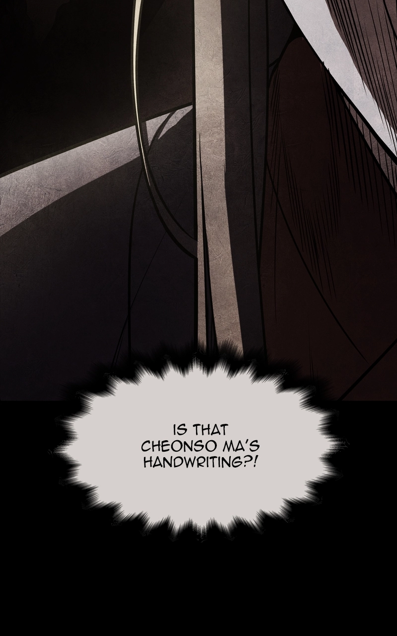 Reincarnated as an Unruly Heir Chapter 110 Page 7