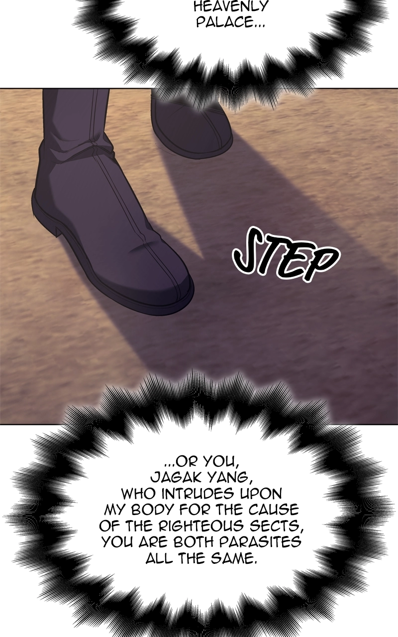 Reincarnated as an Unruly Heir Chapter 110 Page 186