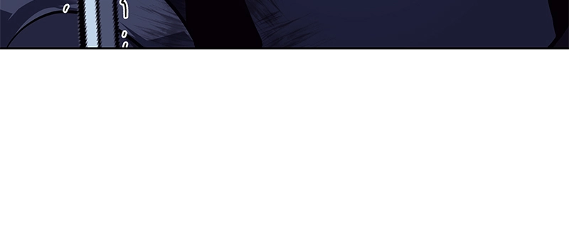 Reincarnated as an Unruly Heir Chapter 53 Page 8
