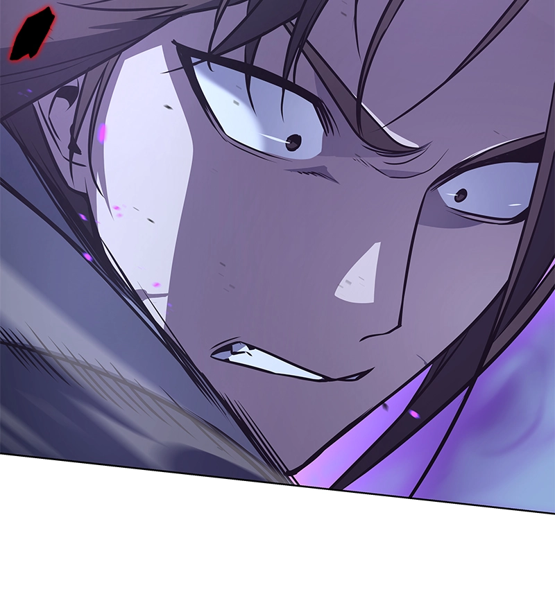 Reincarnated as an Unruly Heir Chapter 53 Page 144