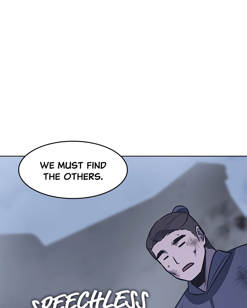 Reincarnated as an Unruly Heir Chapter 53 Page 205