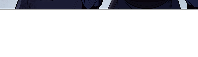 Reincarnated as an Unruly Heir Chapter 53 Page 231