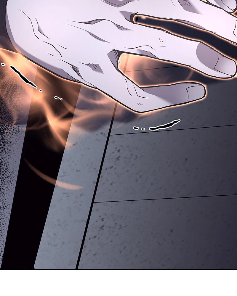 Reincarnated as an Unruly Heir Chapter 53 Page 247