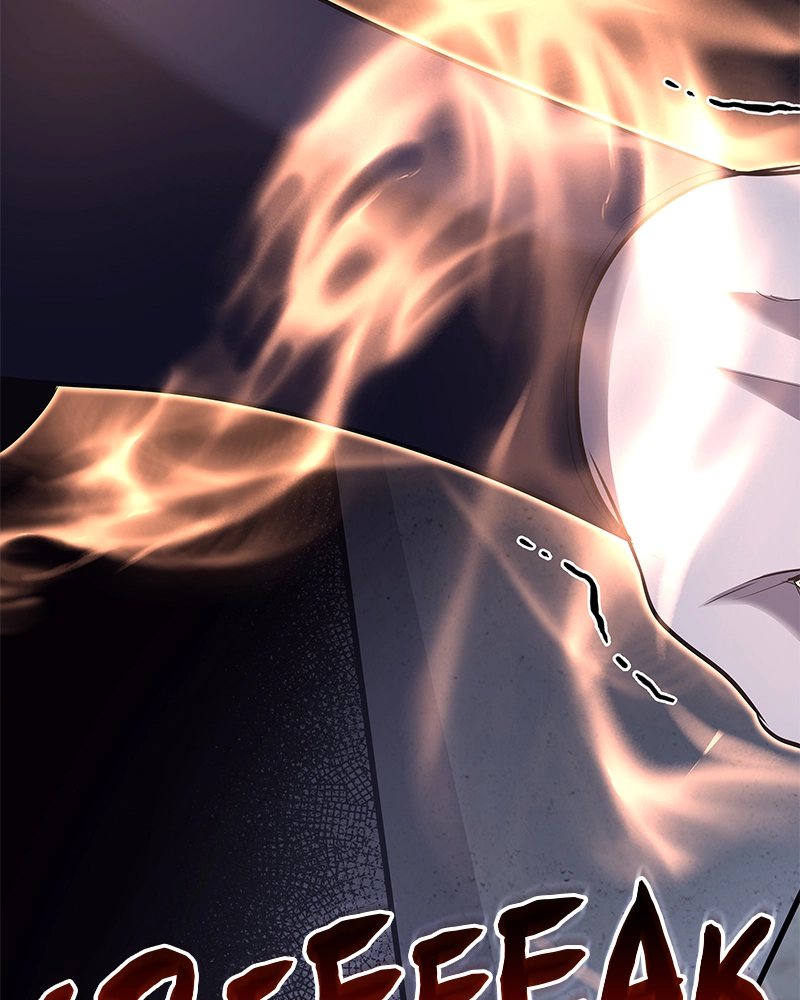 Reincarnated as an Unruly Heir Chapter 53 Page 249