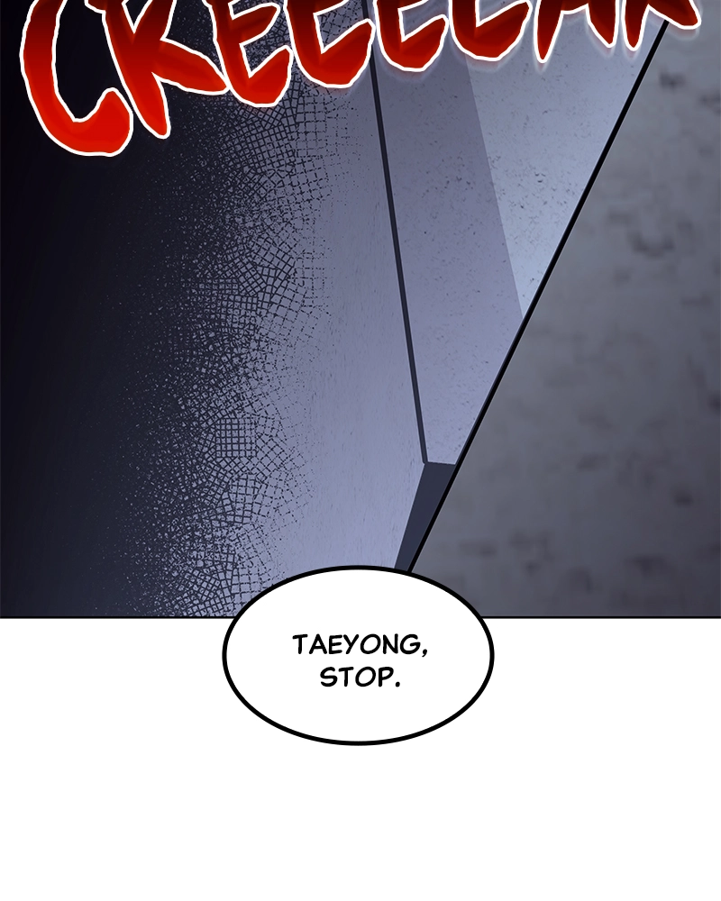 Reincarnated as an Unruly Heir Chapter 53 Page 250