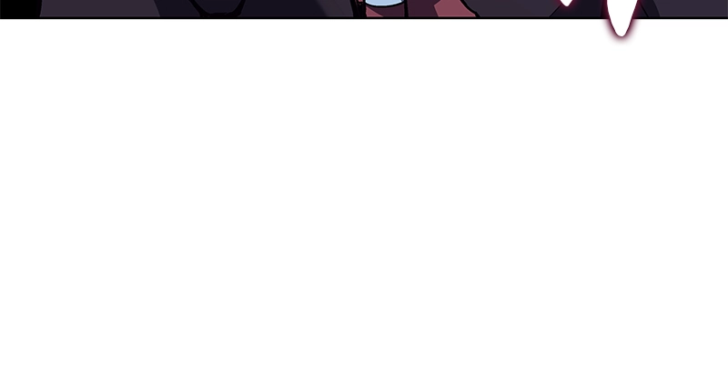 Reincarnated as an Unruly Heir Chapter 53 Page 259