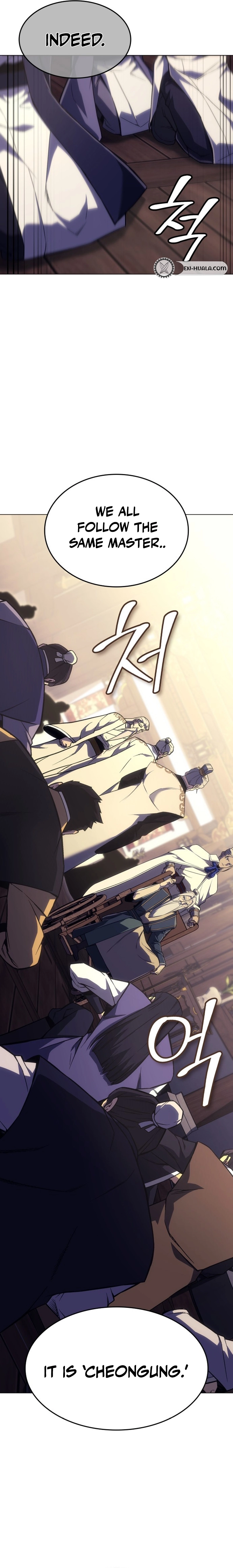 Reincarnated as an Unruly Heir Chapter 188 -  <Chapter 186> Crossroads (6) Page 12
