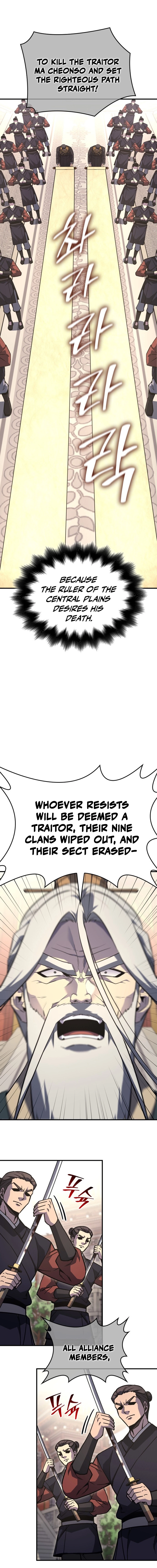 Reincarnated as an Unruly Heir Chapter 178 - 178 Page 7