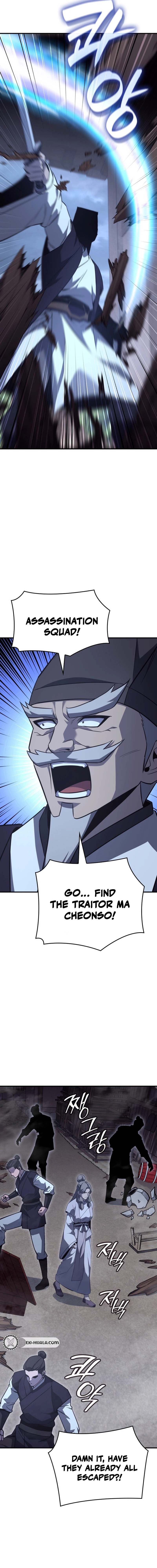 Reincarnated as an Unruly Heir Chapter 178 - 178 Page 18