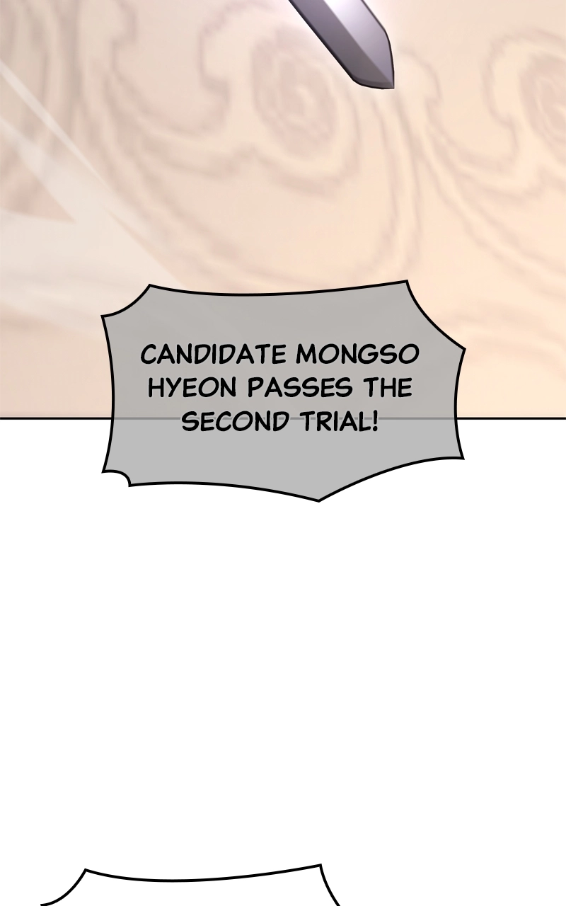 Reincarnated as an Unruly Heir Chapter 153 Page 46