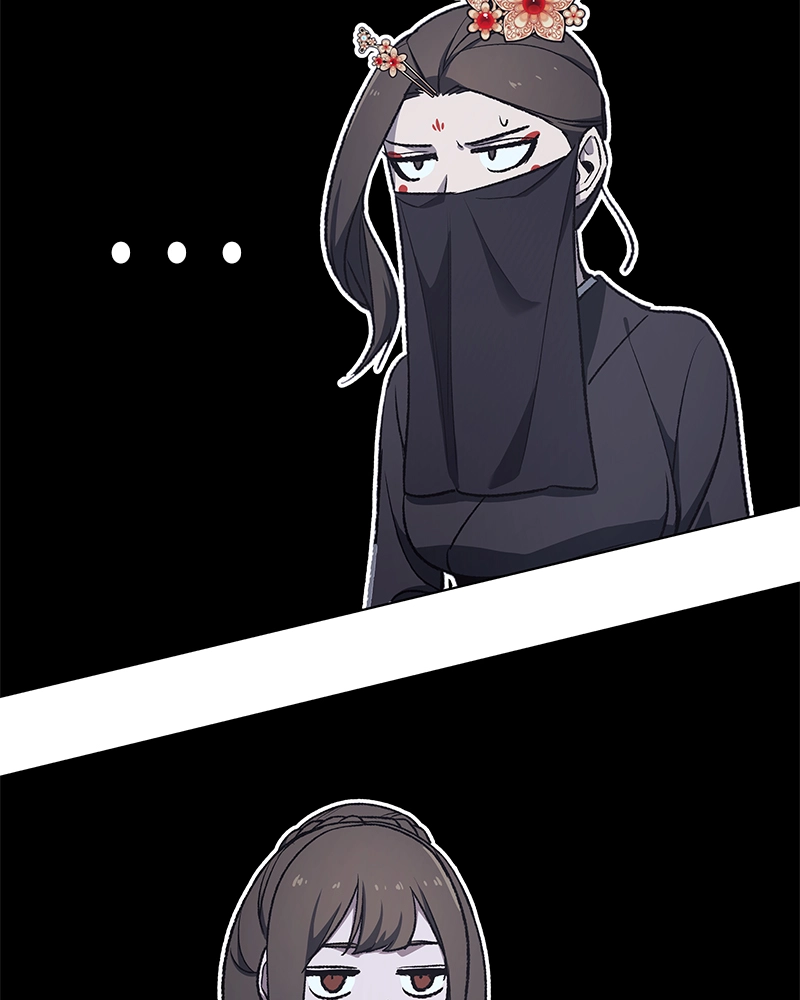 Reincarnated as an Unruly Heir Chapter 39 Page 39