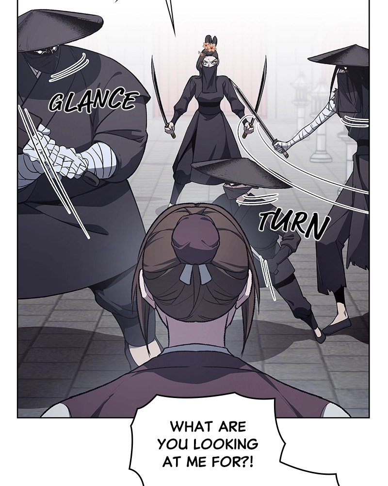 Reincarnated as an Unruly Heir Chapter 39 Page 43