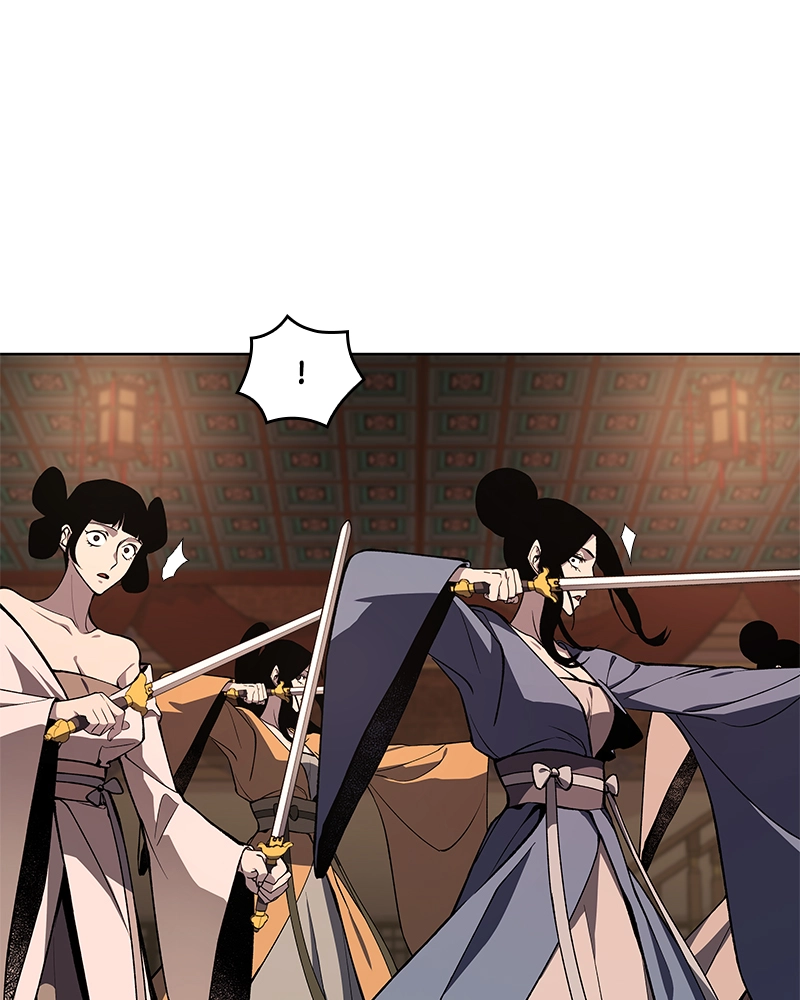 Reincarnated as an Unruly Heir Chapter 39 Page 68