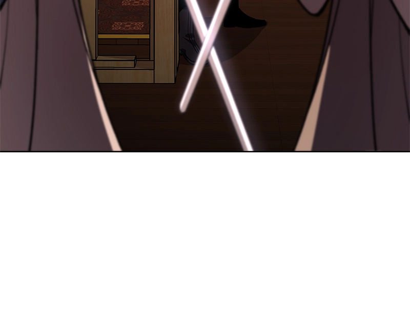 Reincarnated as an Unruly Heir Chapter 39 Page 71