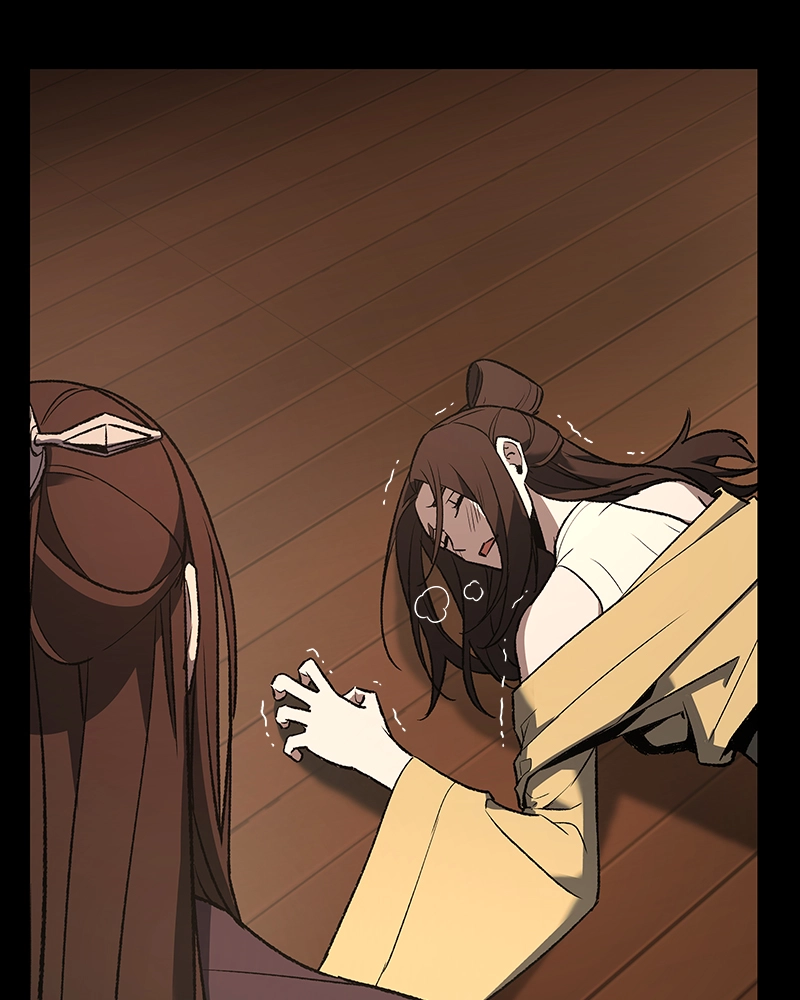 Reincarnated as an Unruly Heir Chapter 39 Page 143