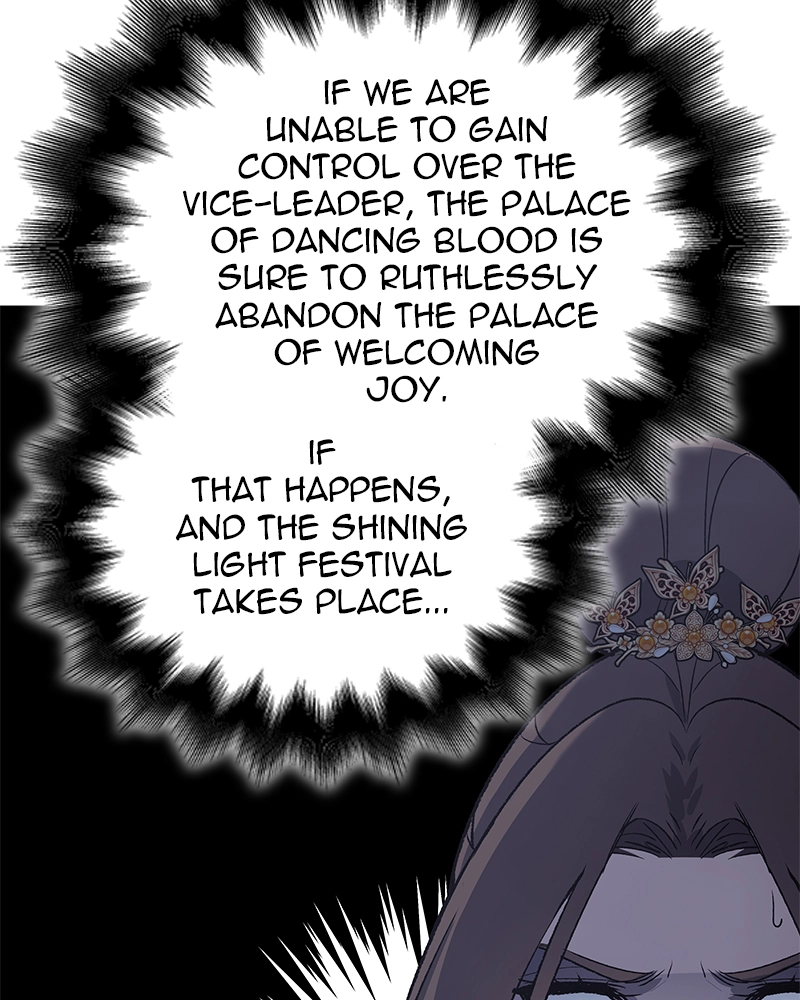 Reincarnated as an Unruly Heir Chapter 39 Page 150