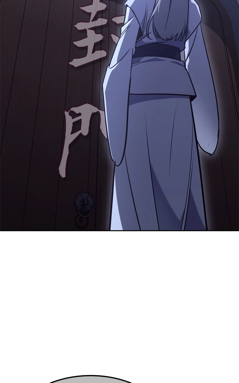 Reincarnated as an Unruly Heir Chapter 136 Page 80