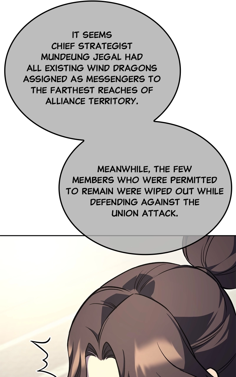 Reincarnated as an Unruly Heir Chapter 166 Page 58