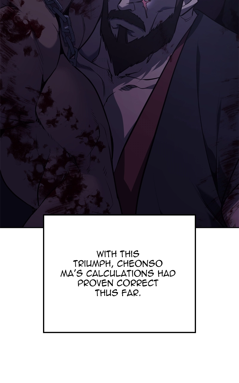 Reincarnated as an Unruly Heir Chapter 141 Page 145