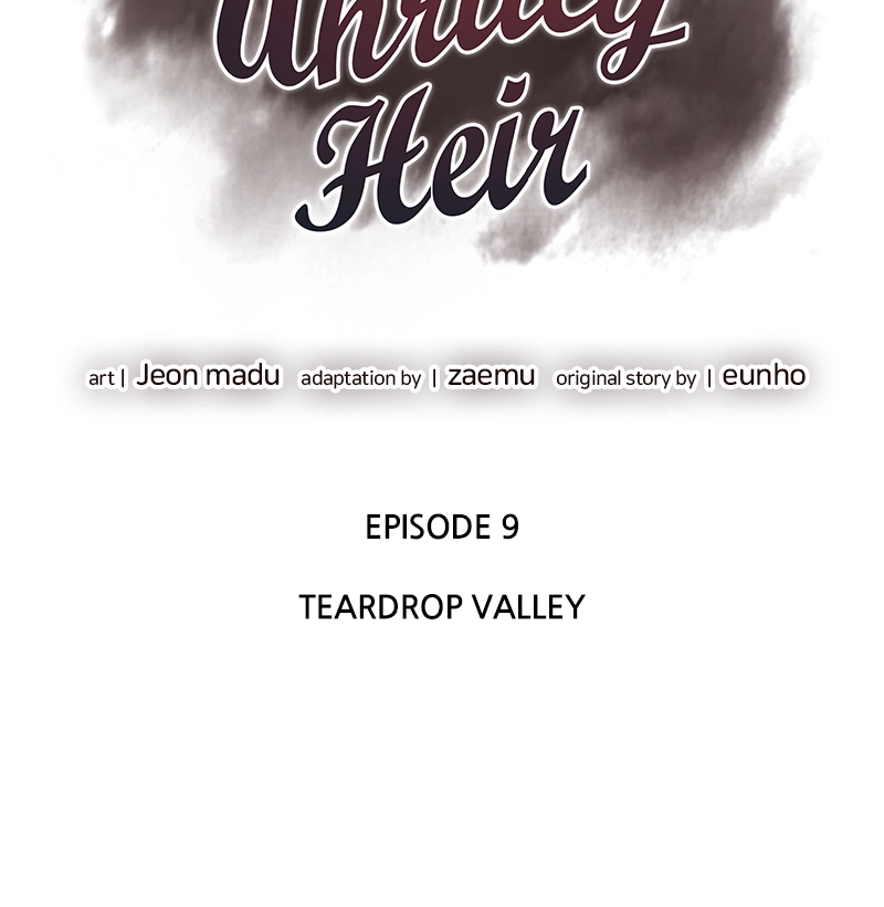Reincarnated as an Unruly Heir Chapter 10 Page 25