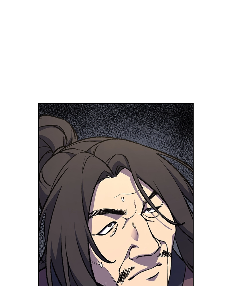 Reincarnated as an Unruly Heir Chapter 10 Page 85