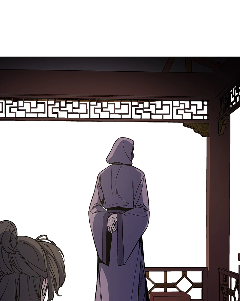 Reincarnated as an Unruly Heir Chapter 10 Page 88