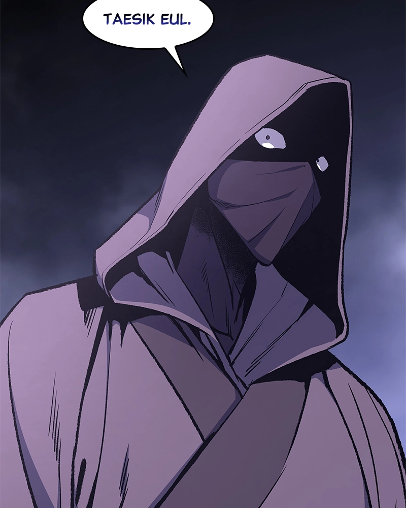 Reincarnated as an Unruly Heir Chapter 10 Page 107
